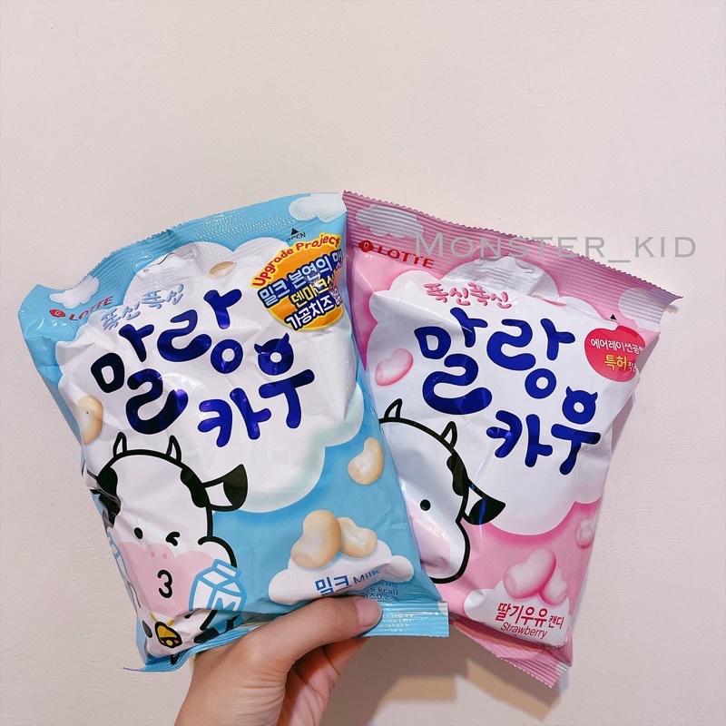 【monster_kid】韓國代購！現貨商品 Lotte 樂天 軟綿綿牛奶糖 牛奶/草莓 一包158g