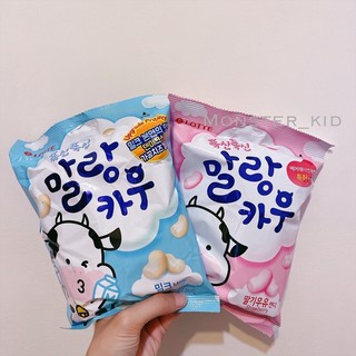 【monster_kid】韓國代購！現貨商品 Lotte 樂天 巧克力上架！軟綿綿牛奶糖 牛奶/草莓 一包158g