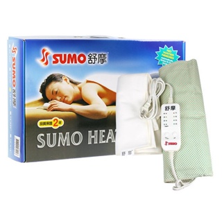 SUMO舒摩 LED舒摩濕熱電毯 定溫定時 電毯 多款 熱敷墊 保固2年