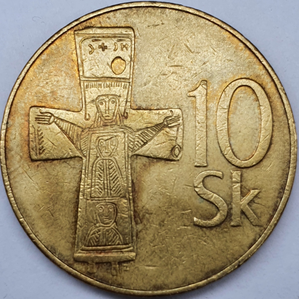 斯洛伐克 1993年 10克朗硬幣