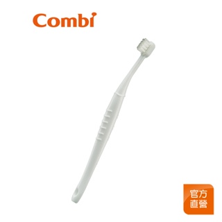 【Combi】幼兒乳齒牙刷(父母用)｜2入｜4個月以上｜嬰兒牙刷