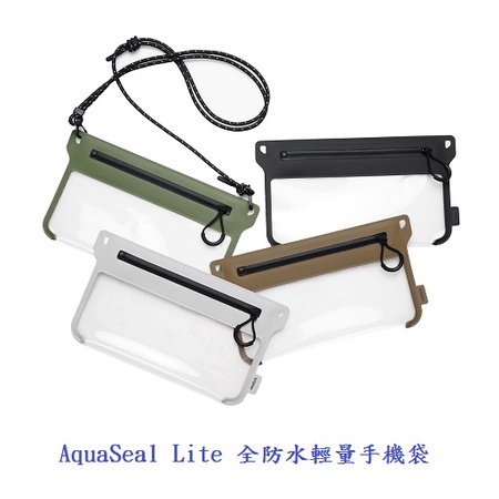 Bitplay AquaSeal Lite 全防水輕量手機袋 防水包防水袋 運動 手機袋 IPX7等級防水