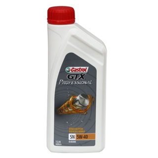 嘉實多Castrol GTX PROFESSIONAL SN 5W-40(1公升)【亞拉旗艦館】