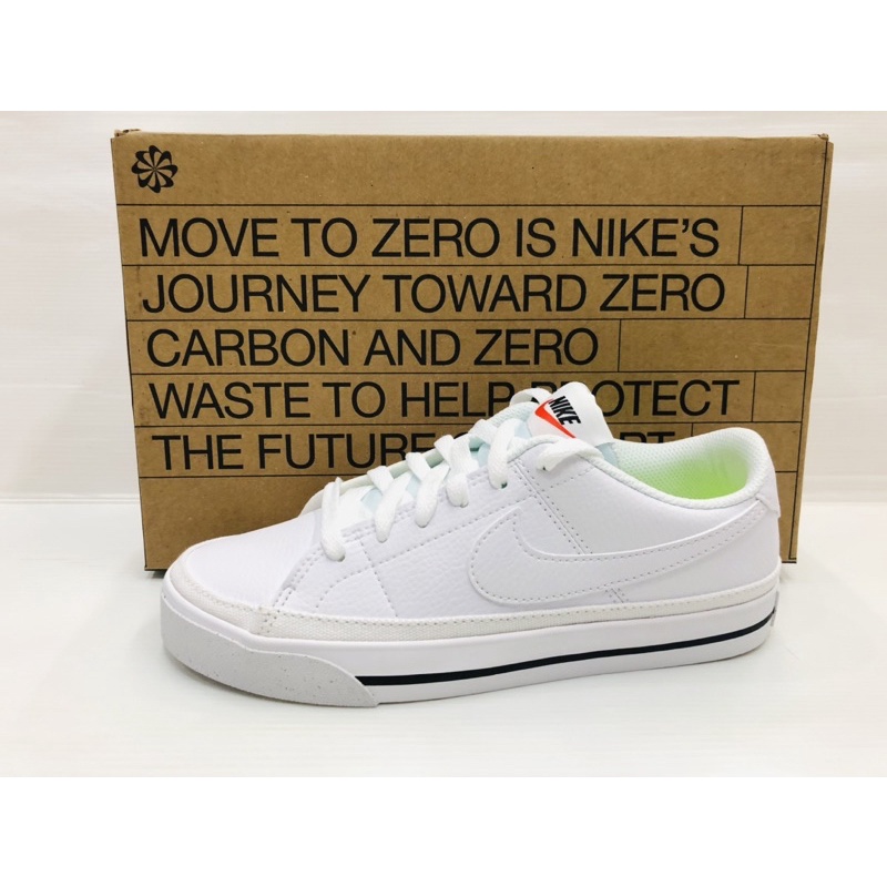 現貨 NIKE Court Legacy NN 男款 女款 小白鞋 休閒鞋 白DH3161-101 DH3162-101