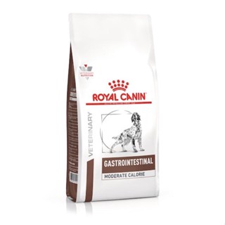【饅頭貓寵物】ROYAL CANIN 法國皇家 GIM23 犬 腸胃道低卡路里配方 處方飼料 2kg