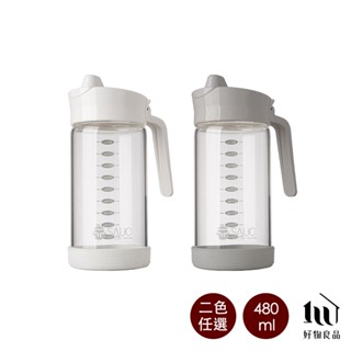 【好物良品】日本廚房免開蓋自動開合玻璃油壺- 480ml｜廚具用品防滑油壺 油罐 醬料罐 醬料壺