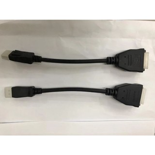 【CC3C】Displayport轉DVI DP to DVI轉接線大DP轉DVI