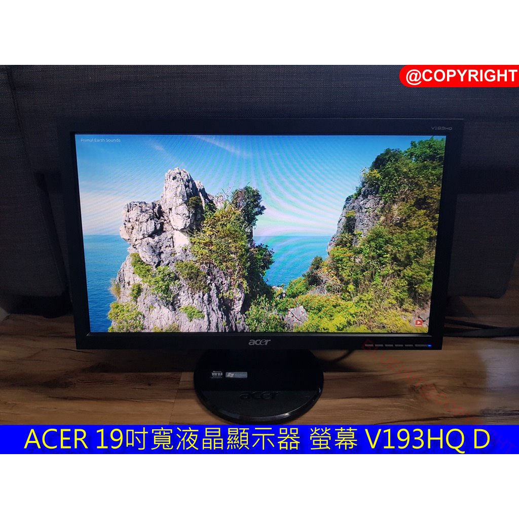 ACER 19吋寬液晶顯示器 螢幕 V193HQ D