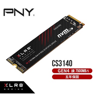 【含稅公司貨】pny xlr8 cs3140 4tb 2tb 1t m.2 2280 gen4 ssd固態硬碟ps5相容