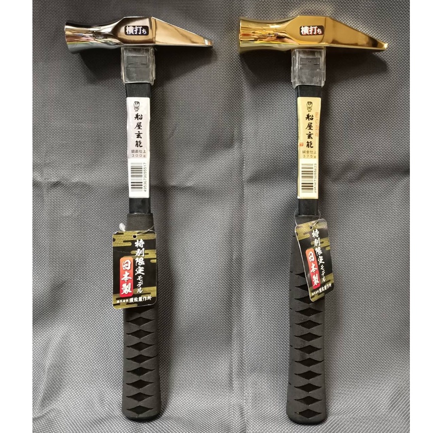 [熊賀TOOLS] 日本 船屋玄能 / 金鎚 銀鎚 / 可橫打 纖維柄 鐵鎚 / 鏡面處理 / 須佐製作所出品 /日本製 | 蝦皮購物