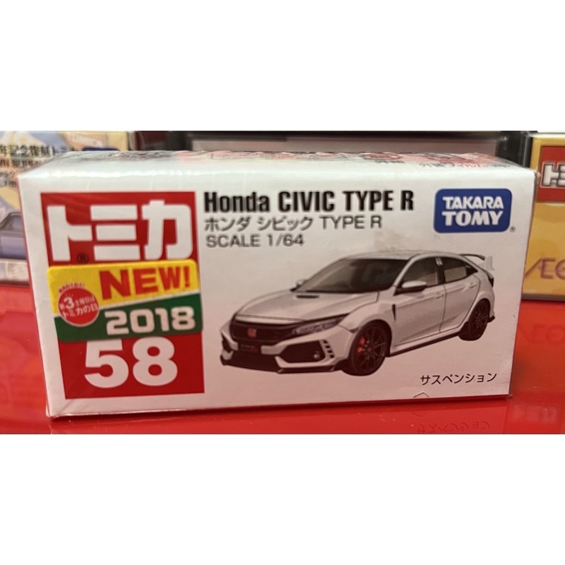 Tomica 多美小汽車 Honda CIVIC TYPE R