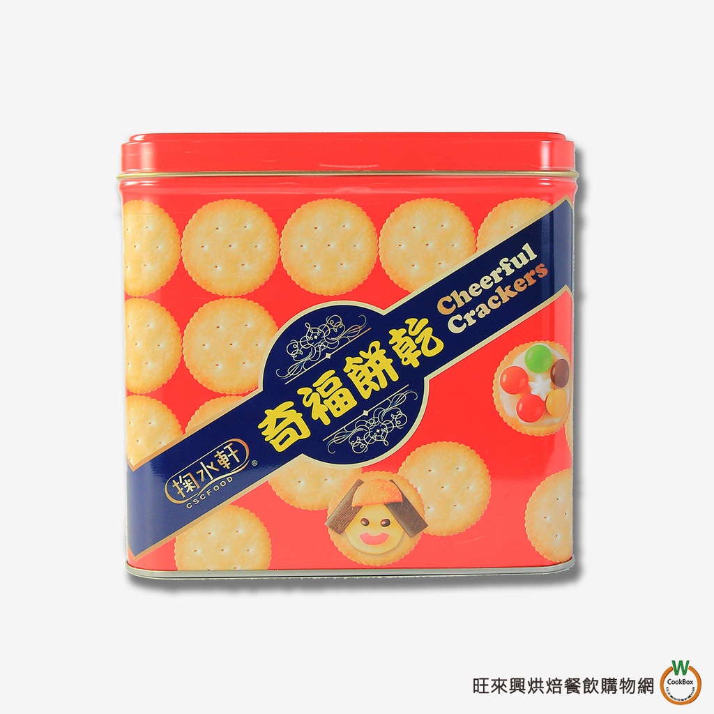 掬水軒 奇福餅乾860g(鐵盒) / 盒