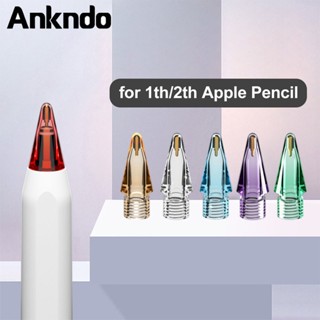 Ankndo 彩色鉛筆頭適用於 A\/pple Pencil 第 1 代/第 2 代備用筆尖替換筆尖適用於 A\/ppl