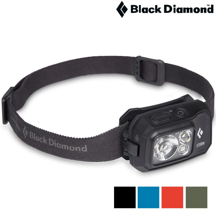 Black Diamond Storm 450 頭燈 BD 620671