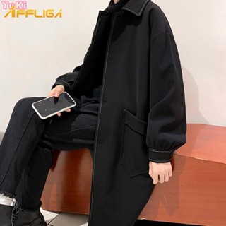 臺灣熱銷男士中長款風衣外套 英倫翻領保暖長版外套 港風風衣 男士春秋季中長款過膝帥氣潮流ins翻領黑色新款外套大衣
