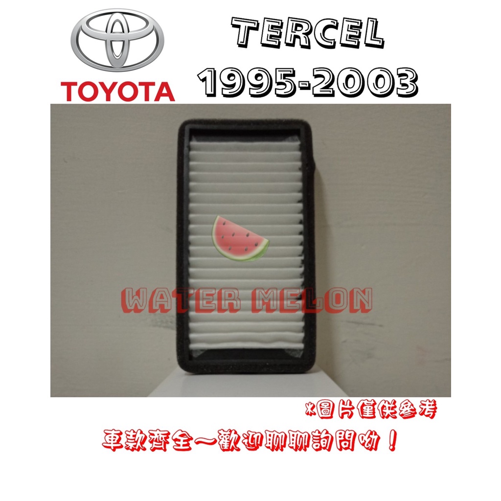 豐田 TERCEL 1995-2003年 活性碳 冷氣芯 冷氣心 車內室內空調 濾芯 濾網 濾清器