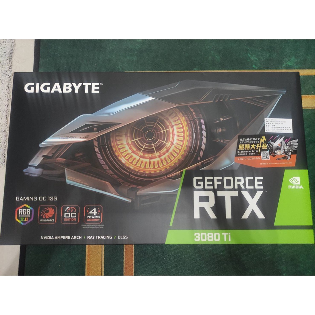 [現貨] GIGABYTE 技嘉 GeForce RTX 3080 Ti GAMING OC 12G 顯示卡台中可面交