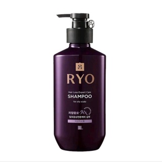 【RYO 呂】滋養韌髮洗髮精(強健髮根)✨️油性頭皮適用：）✨️400ml