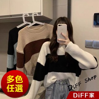 【DIFF】韓版森系慵懶風寬鬆短版上衣 針織上衣 長袖上衣 女裝 衣服 寬鬆上衣 顯瘦上衣 長袖t恤 冬裝【W324】