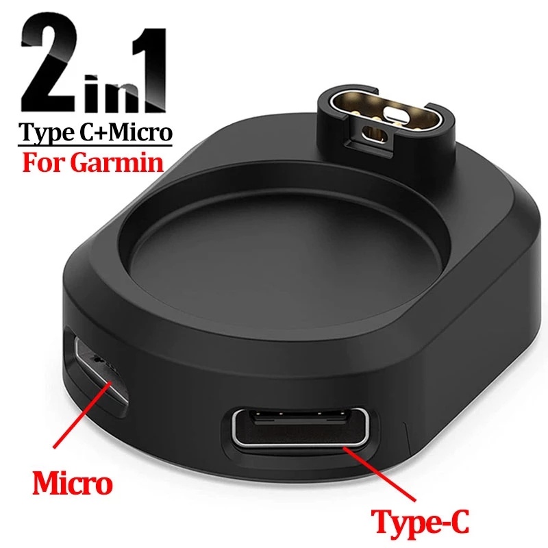 適用於 Garmin 系列 / Smartwatch 通用充電轉換器適配器的 2 合 1 C / Micro USB 基