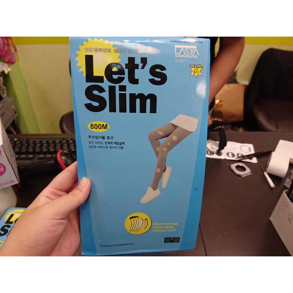 210-新款韓國進口let's slim 800m壓力瘦腿內搭褲襪 210- Let's slim 韓國保暖褲襪(200