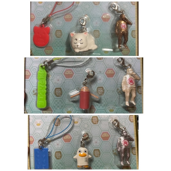 現貨 一番賞 銀魂 吊飾 伊莉莎白 傑士塔威 猩猩 定春