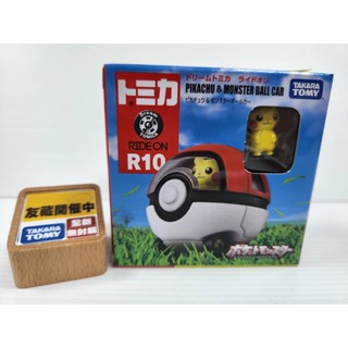 【現貨】日本Dream Tomica 騎乘系列 RIDE ON R10 皮卡丘 寶貝球車 精靈寶可夢 全新未拆