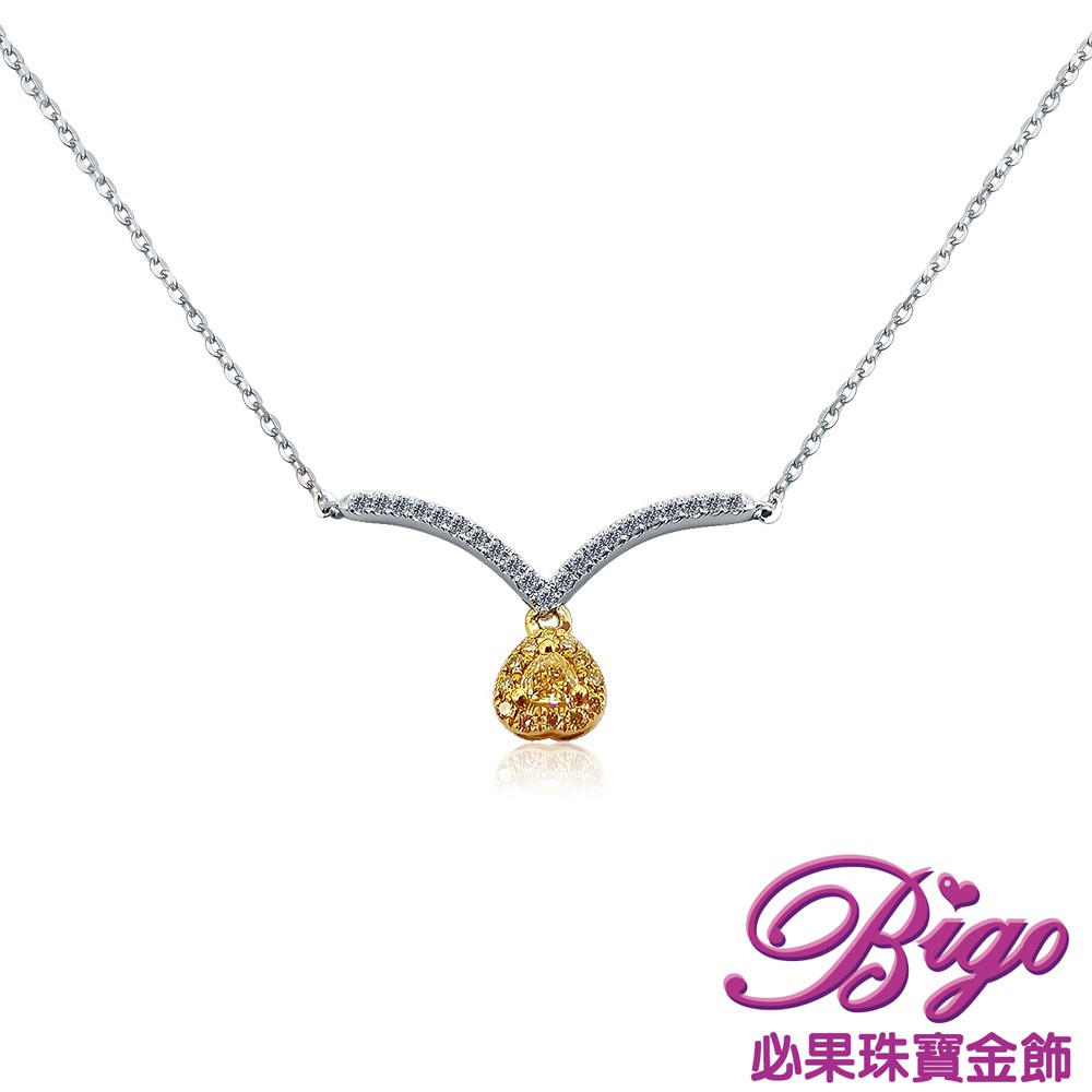 BIGO必果珠寶金飾 海闊天空 鑽石18K金項鍊