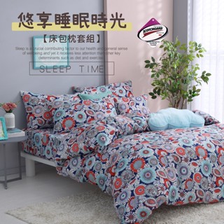 臺灣製 3M吸濕排汗床包/單人/雙人/加大/特大/床包組/被套/床單/棉被/舒柔棉床包/床包組/保潔墊加購[戀歌]