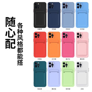 膚感純色卡包殼 手機殼 適用三星a22 a52s a52 a32 a42 a72 a31 a10s 全包防摔保護殼