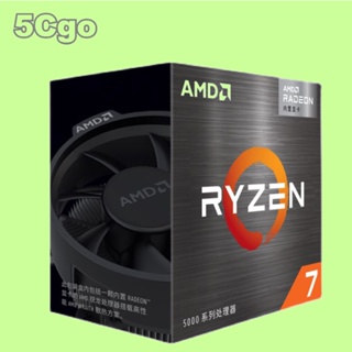 5Cgo【權宇】AMD處理器AMDr7 2700X 2700 r5 2600 cpu 2400G 2600x 2200G