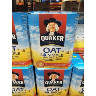 #107 桂格經典大燕麥片 Quaker Costco 好市多代購 #113088 麥片 大燕麥 早餐 燕麥 桂格 大
