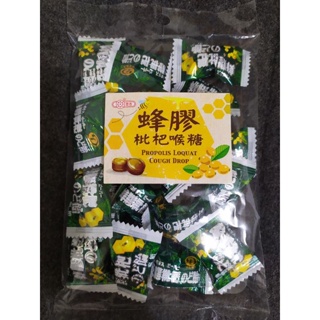 蜂膠枇杷喉糖100g