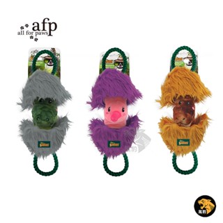 afp 狩獵系列 躲毛毛鱷魚/躲毛毛小蛇/躲毛毛火烈鳥 好玩好咬好舒壓 毛孩愛不釋口 耐咬玩具 狗玩具 犬玩具 互動玩具