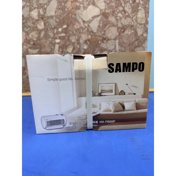 【SAMPO 聲寶】迷你陶瓷電暖器(HX-FD06P)