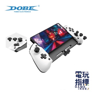 【電玩指標】十倍蝦幣 NS Switch DOBE 主機 直立式 握把 直插式 主機充電座 六軸陀螺儀 震動 帶收納包