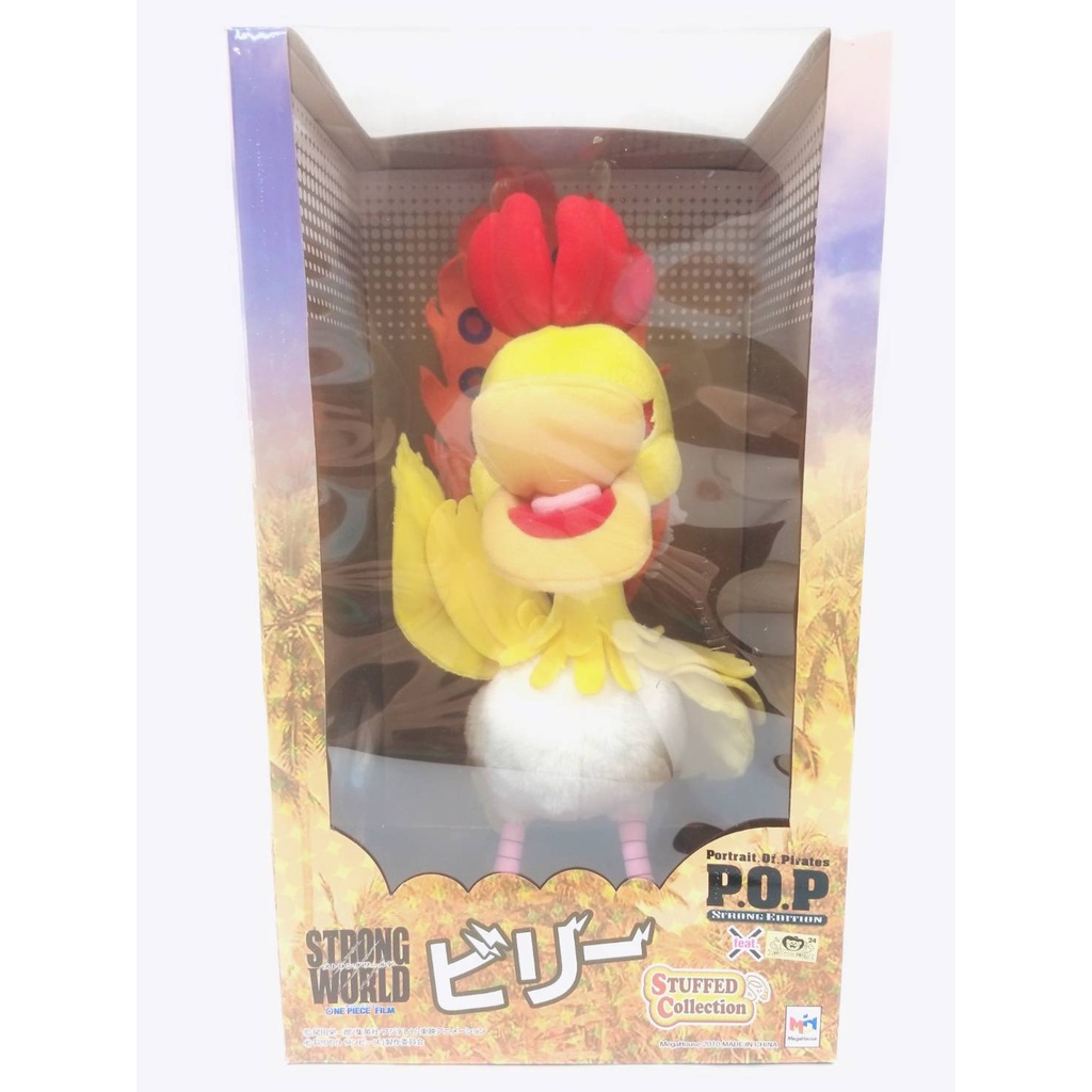 🔥鹿本🔥日版 金證 megahouse MH POP 強者天下 比利 鳥 娃娃 布絨 海賊王 公仔 模型