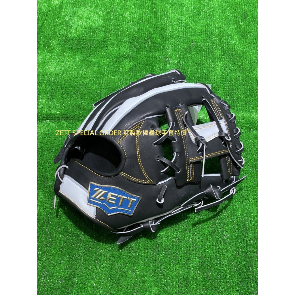 ZETT SPECIAL ORDER 訂製款棒壘球手套特價內野工字檔11.5吋黑白配色今宮健太model