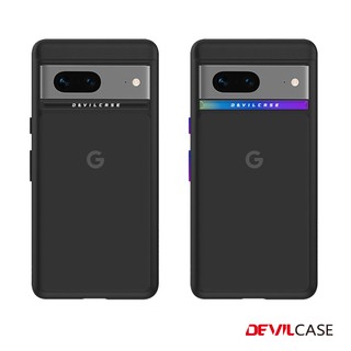 DEVILCASE Google Pixel 7 Pro / pixel 7 惡魔防摔殼 標準版