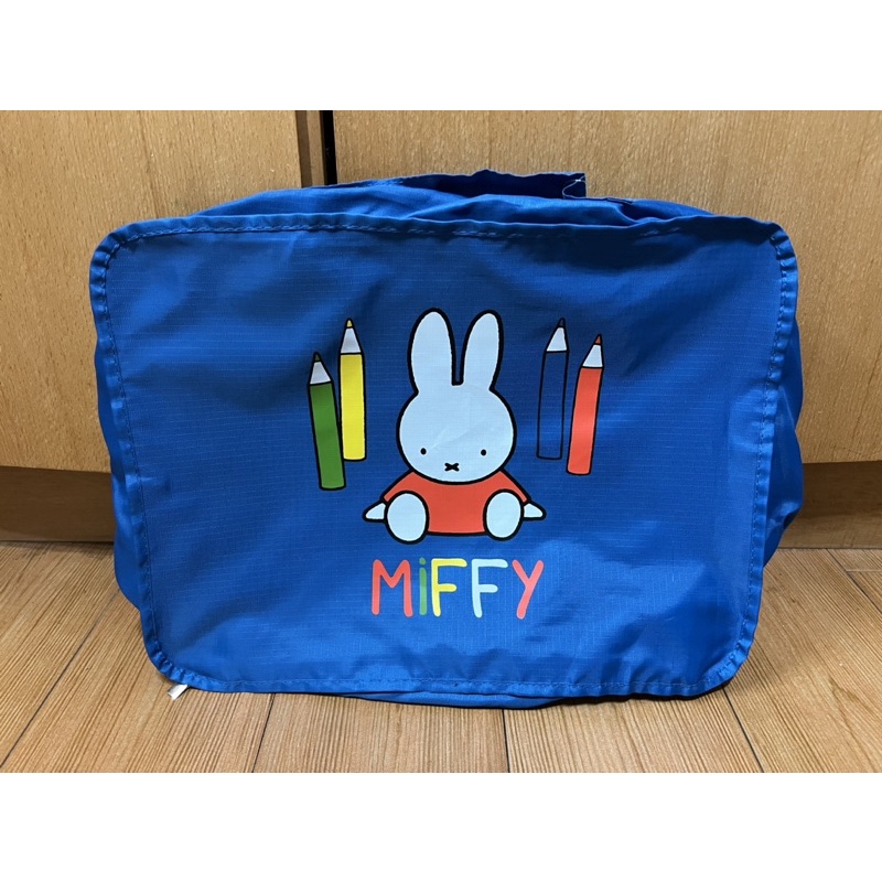 【全新】米飛兔收納四件組 米飛 米妃兔 米菲兔 Miffy 旅行袋 旅行收納 收納袋 收納 整理 分裝袋 分類