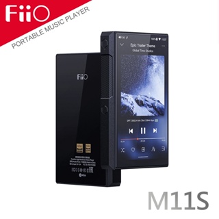Fiio 飛奧 M11S 音樂播放器 雙DAC 高通驍龍660 安卓 台灣公司貨