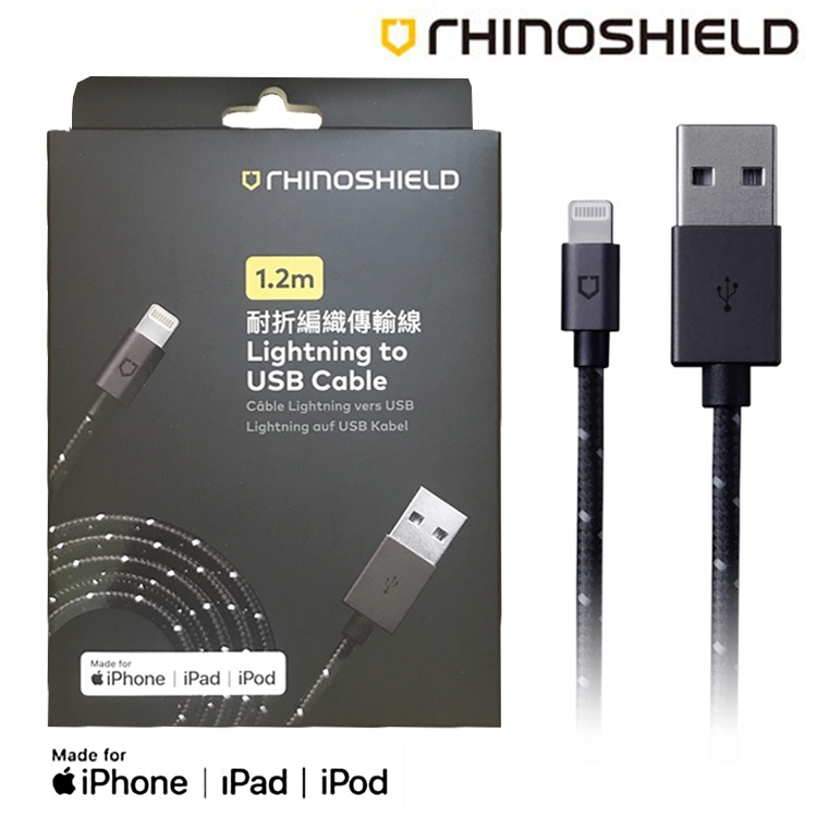 犀牛盾 Lightning to USB-A 1.2M編織線 傳輸線【配件】充電線 RHINOSHIELD