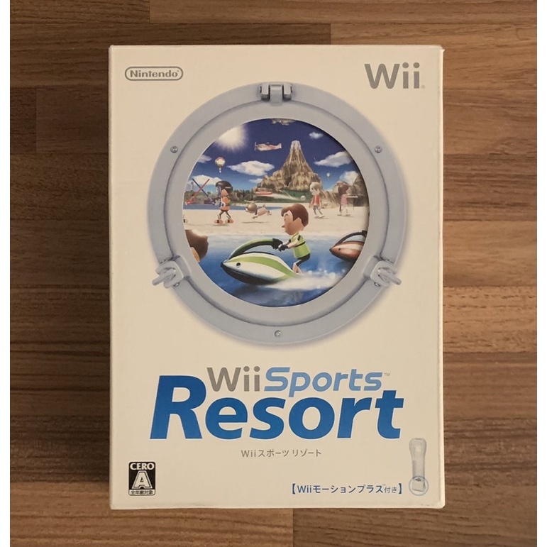 Wii Sports Resort 渡假勝地 度假勝地 日文版 動感強化器同捆包 正版遊戲片 日版適用