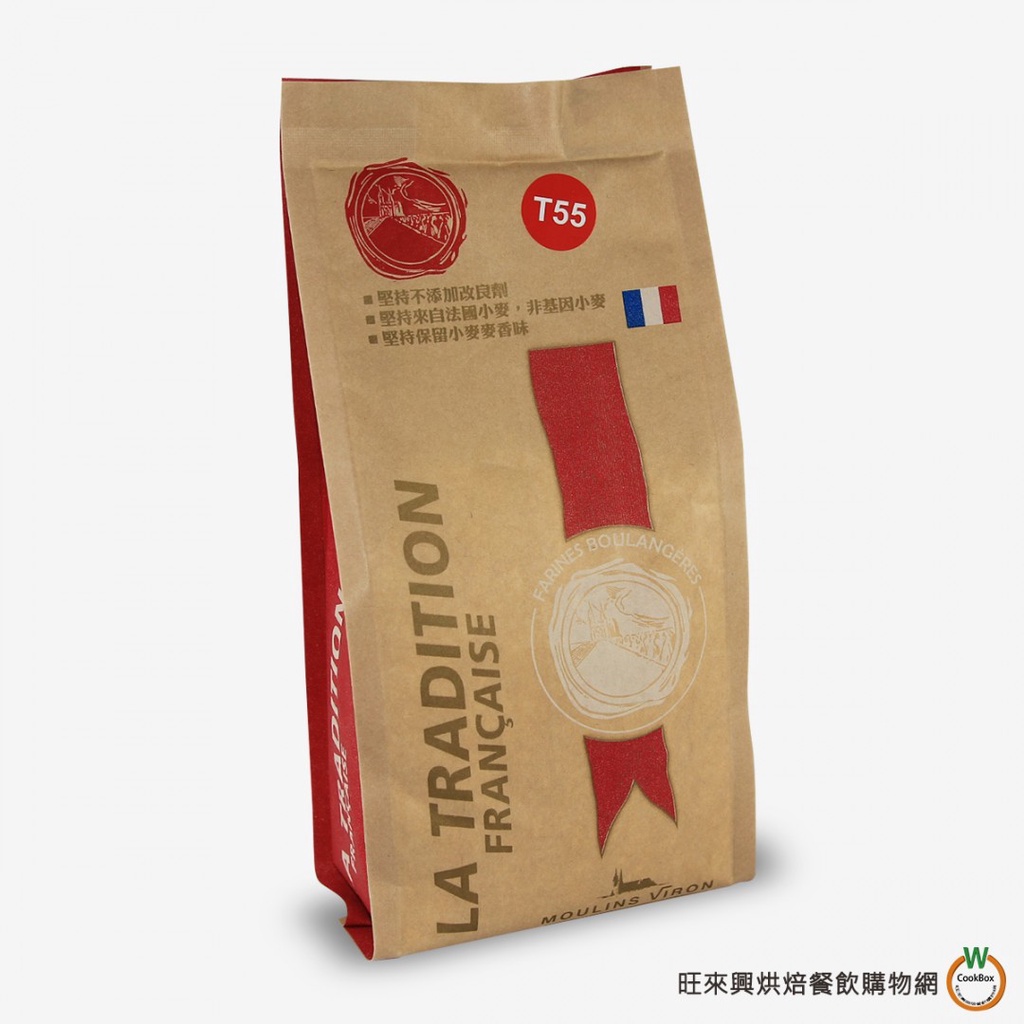 Viron-T55傳統法國麵包專用粉1kg / 包