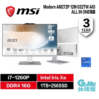 MSI 微星 Modern AM272P 12M-032TW 27型液晶電腦 AIO 12代i7/16G/256G+1T