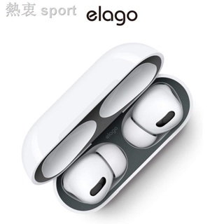Image of ✨特價優惠✨ elago Airpods Pro & Pro 2 Dust Guard 防塵罩/防塵貼