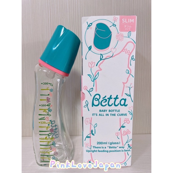 PinkLoveJapan~日本購回~Betta 蓓特防脹氣玻璃奶瓶 2018年 新款 小花 200ml~附愛心通氣針