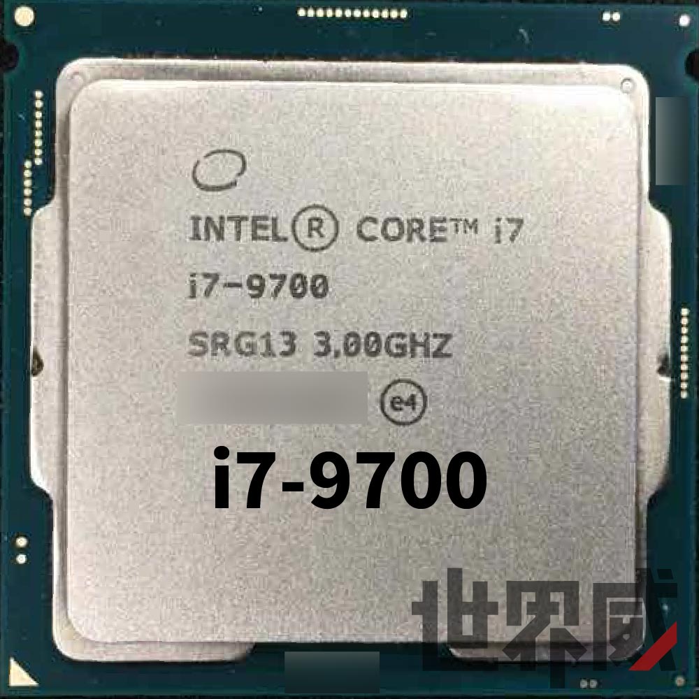 已測試✅ 保固一年 INTEL i7-9700 散裝