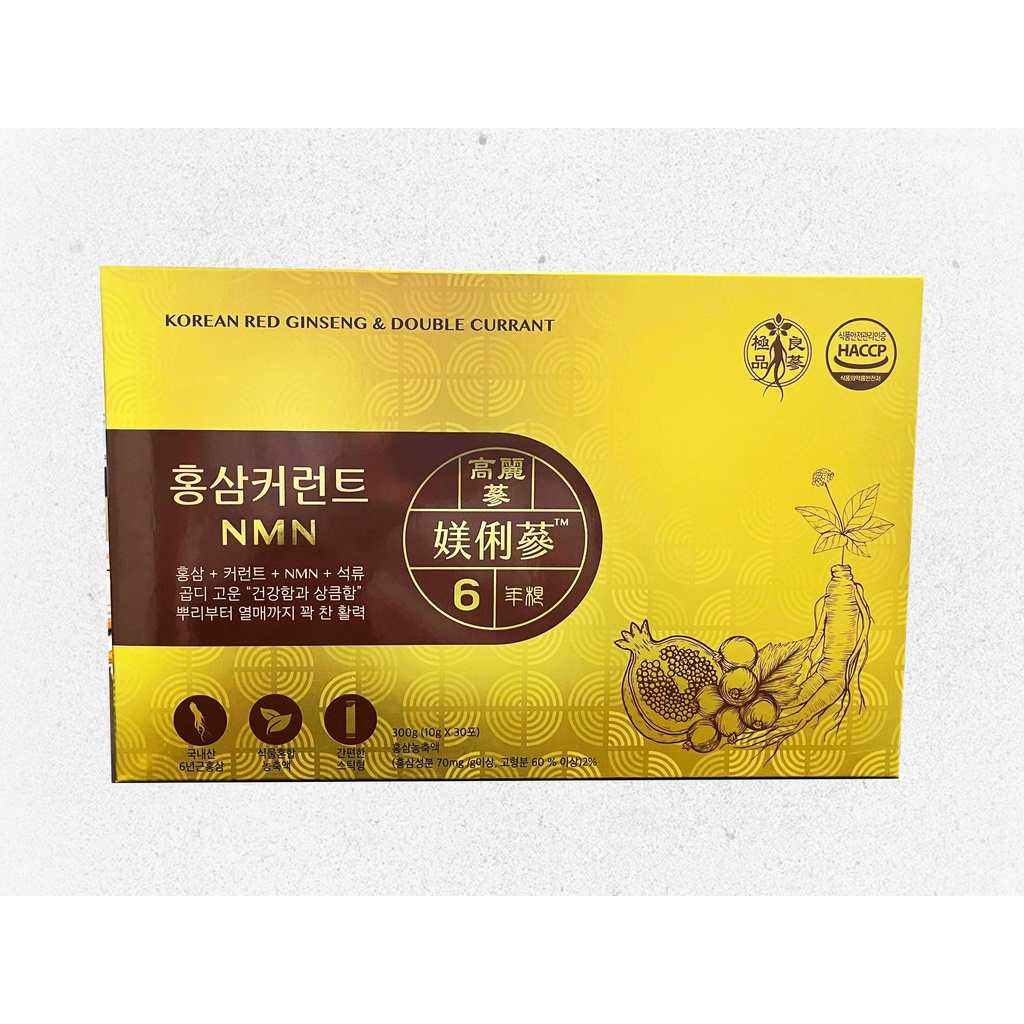 🇰🇷韓國六年根高麗紅蔘萃取液-媄俐蔘NMN+雙醋栗紅蔘補精🩸