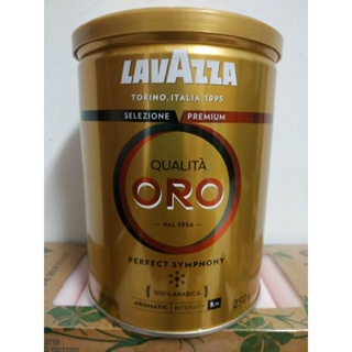 LAVAZZA 金牌研磨咖啡粉